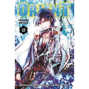 [Orient: Volume 10 (Product Image)]