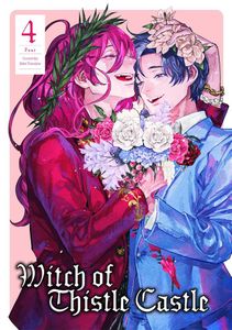 [Witch Of Thistle Castle: Volume 4 (Product Image)]