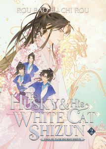 [The Husky & His White Cat Shizun: Volume 2 (Product Image)]