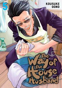 [The Way Of The Househusband: Volume 5 (Product Image)]