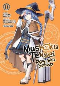 [Mushoku Tensei: Roxy Gets Serious: Volume 11 (Product Image)]