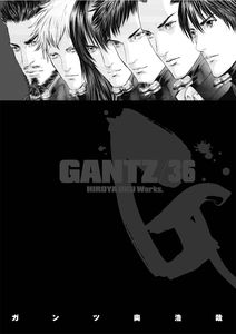 [Gantz: Volume 36 (Product Image)]
