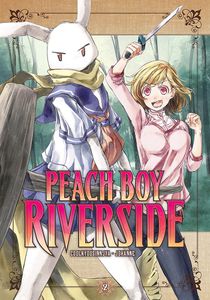 [Peach Boy Riverside: Volume 2 (Product Image)]