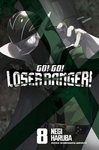 [Go! Go! Loser Ranger! Volume 8 (Product Image)]