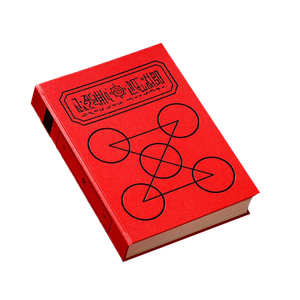[Konjiki No Zatch Bell: Proplica Replica: Red Spellbook (Product Image)]