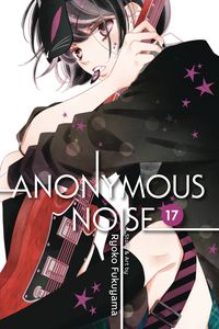[Anonymous Noise: Volume 17 (Product Image)]