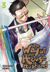 [Way Of The Househusband: Volume 3 (Product Image)]