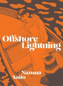 [Offshore Lightning (Product Image)]