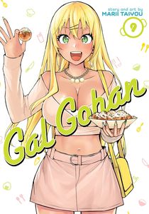 [Gal Gohan: Voluime 9 (Product Image)]