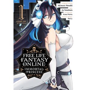 [Free Life Fantasy Online: Immortal Princess: Volume 1 (Product Image)]