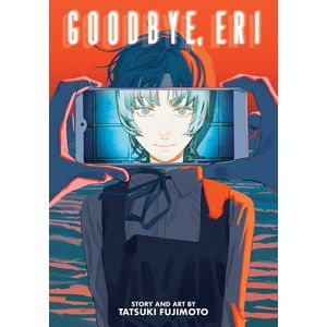 [Goodbye, Eri (Product Image)]