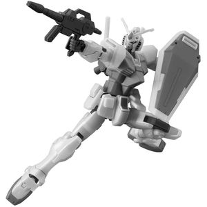 [Gundam HGBD: Model Figure: Gundam GBN Base 1/144 (Product Image)]