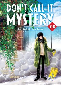 [Don't Call It Mystery: Volume 7-8  (Omnibus)  (Product Image)]