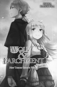 [Wolf & Parchment: Light Novel: Volume 3: New Theory (Product Image)]