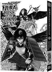 [Nura: Rise Of The Yokai Clan: Volume 6 (Product Image)]