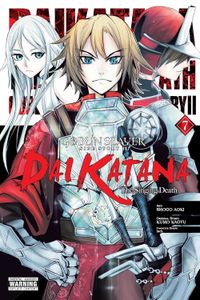 [Goblin Slayer Side Story II: Dai Katana: Volume 7   (Product Image)]
