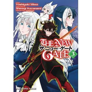 [The New Gate: Volume 3 (Product Image)]