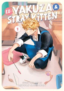 [Ex-Yakuza & Stray Kitten: Volume 1 (Product Image)]