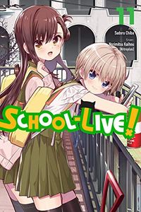 [School Live: Volume 11 (Product Image)]