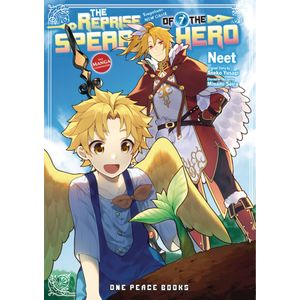 [The Reprise Of The Spear Hero: Volume 7 (Product Image)]