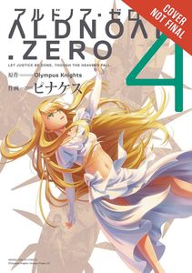 [Aldnoah.Zero: Season One: Volume 4 (Product Image)]