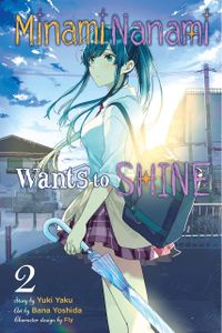 [Minami Nanami Wants To Shine: Volume 2 (Product Image)]