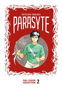 [Parasyte: Full Color Collection: Volume 2 (Hardcover) (Product Image)]