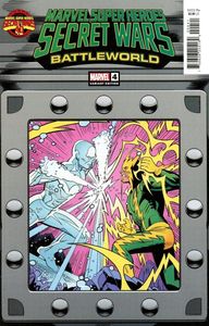 [Marvel Super Heroes: Secret Wars Battleworld #4 (Leonardo Romero Variant) (Product Image)]