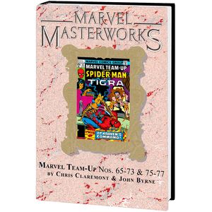 [Marvel Masterworks: Marvel Team-Up: Volume 7 (Hardcover DM Variant) (Product Image)]