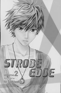 [Strobe Edge: Volume 2 (Product Image)]