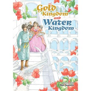 [Gold Kingdom & Water Kingdom (Product Image)]