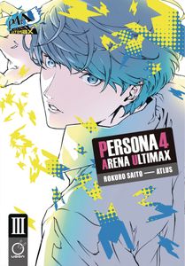 [Persona 4: Arena Ultimax: Volume 3 (Product Image)]