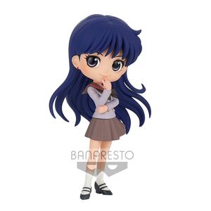 [Pretty Guardian Sailor Moon Eternal: The Movie: Q Posket Statue: Rei Hino (Version B) (Product Image)]
