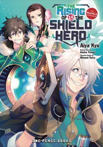 [Rising Of The Shield Hero: Volume 15 (Product Image)]