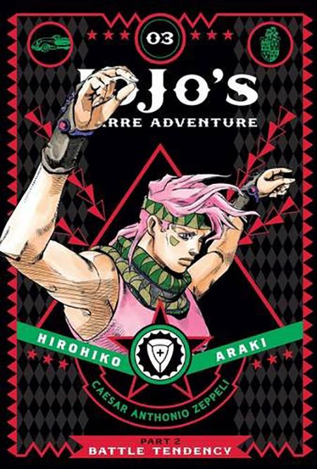 JoJo's Bizarre Adventure: Part 6--Stone Ocean, Vol. 2, Book by Hirohiko  Araki, Official Publisher Page
