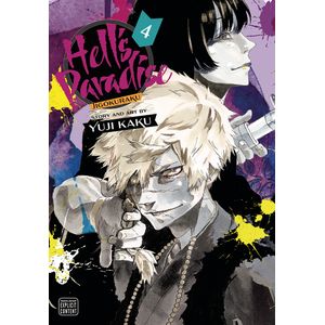 [Hell's Paradise: Jigokuraku: Volume 4 (Product Image)]