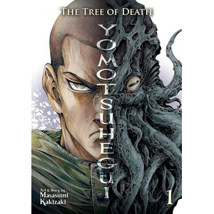 [The Tree Of Death: Yomotsuhegui: Volume 1 (Product Image)]