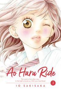[Ao Haru Ride: Volume 3 (Product Image)]
