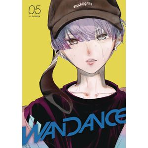 [Wandance: Volume 5 (Product Image)]