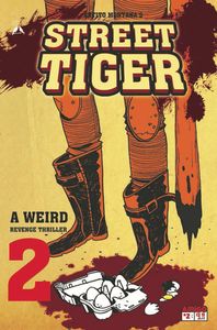 [Street Tiger #2 (Product Image)]