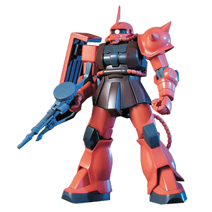[Gundam: FG Model Kit: MS-06S Char's Zaku II (1/144) (Product Image)]