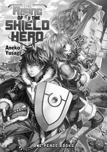 [Rising Of The Shield Hero: Light Novel 1 (Product Image)]