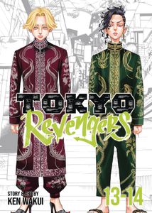 [Tokyo Revengers: Omnibus 7: Volume 13-14 (Product Image)]