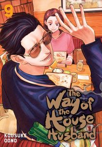 [The Way Of The Househusband: Volume 9 (Product Image)]