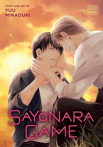 [Sayonara Game (Product Image)]