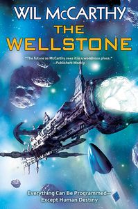 [The Wellstone (Product Image)]