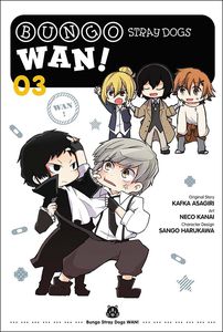 [Bungo Stray Dogs: Wan!: Volume 3 (Product Image)]