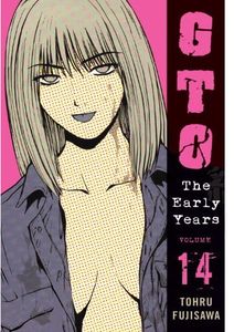 [GTO: The Early Years: Volume 14 (Product Image)]