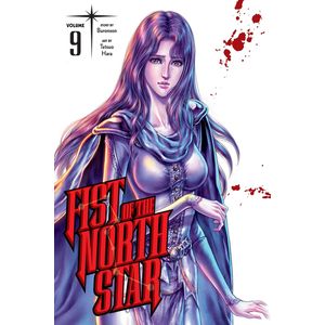 [Fist Of The North Star: Volume 9 (Hardcover) (Product Image)]