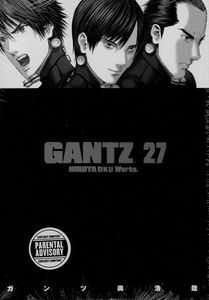 [Gantz: Volume 27 (Product Image)]